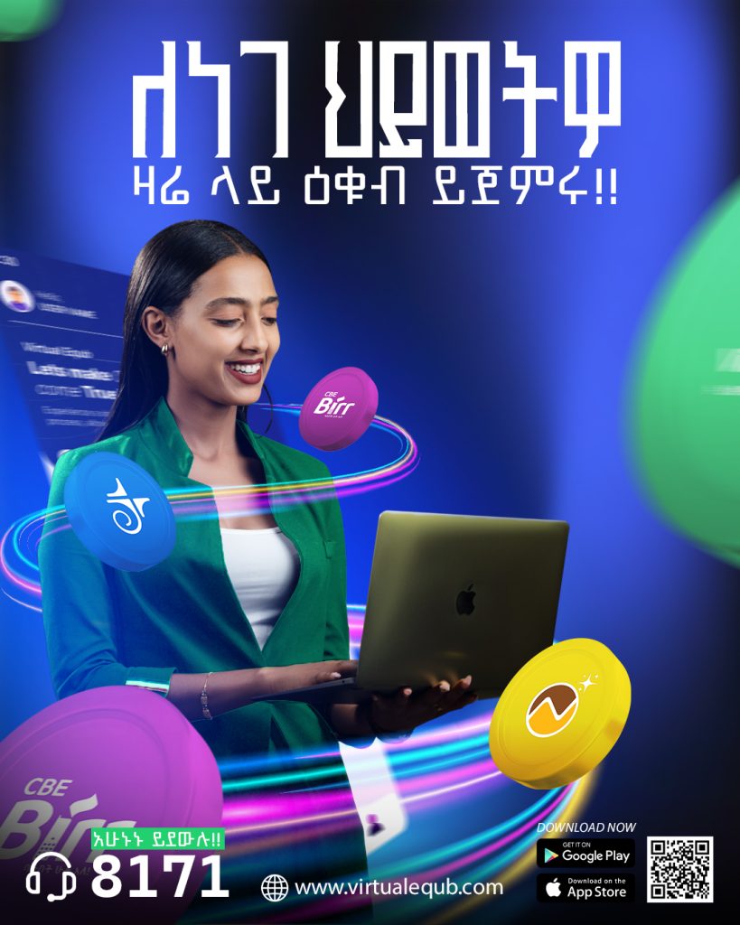 nigusgraphics